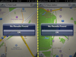 apple maps search
